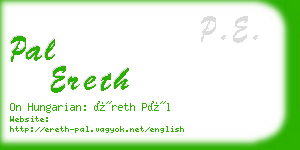 pal ereth business card
